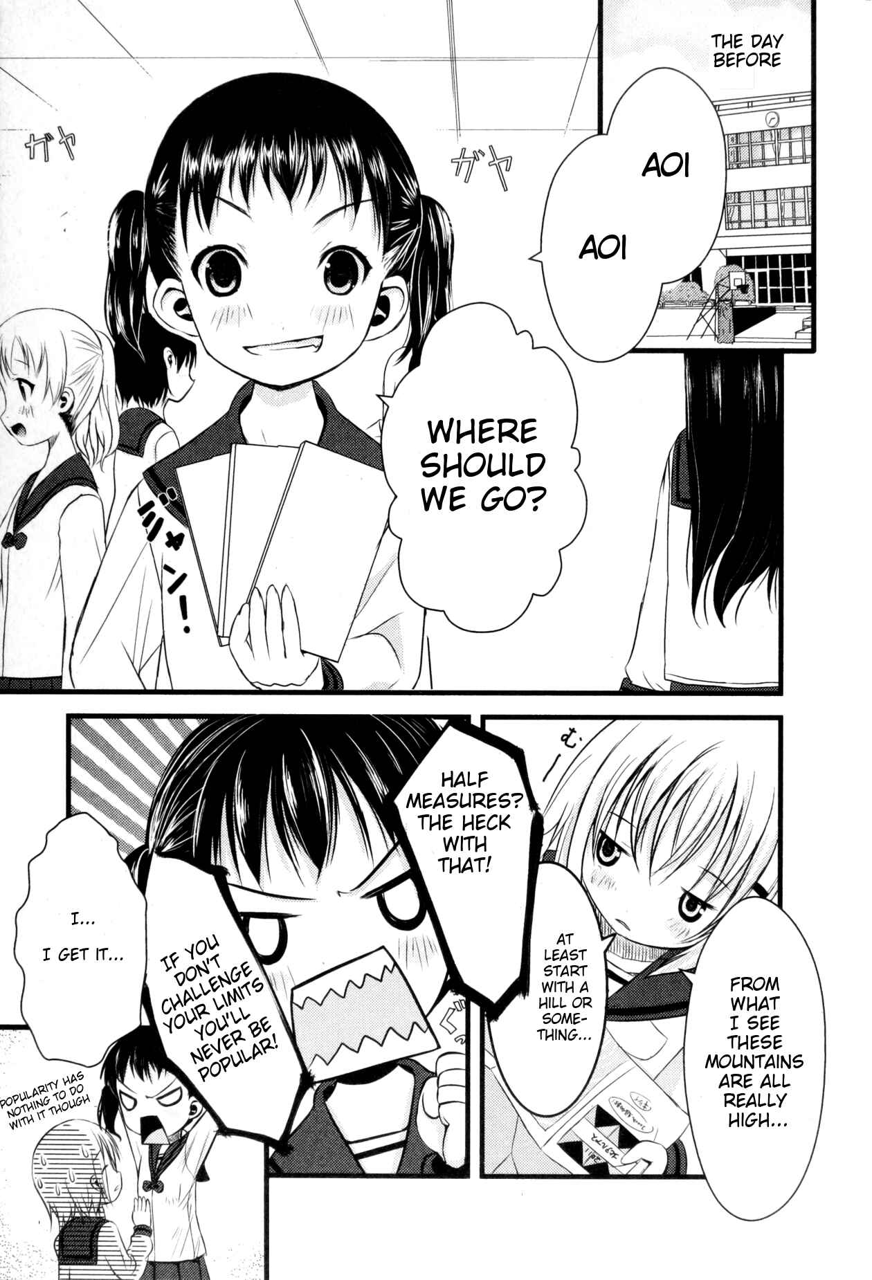 Page 3 Chapter 2 Yama no Susume
