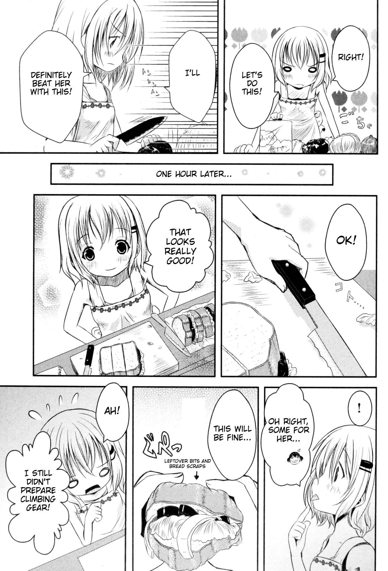 Page 5 Chapter 2 Yama no Susume