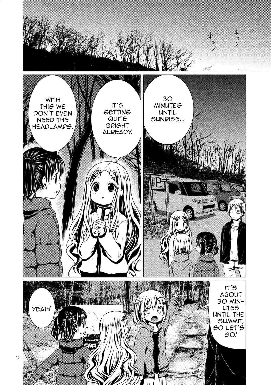 Page 13 Chapter 63 Yama no Susume