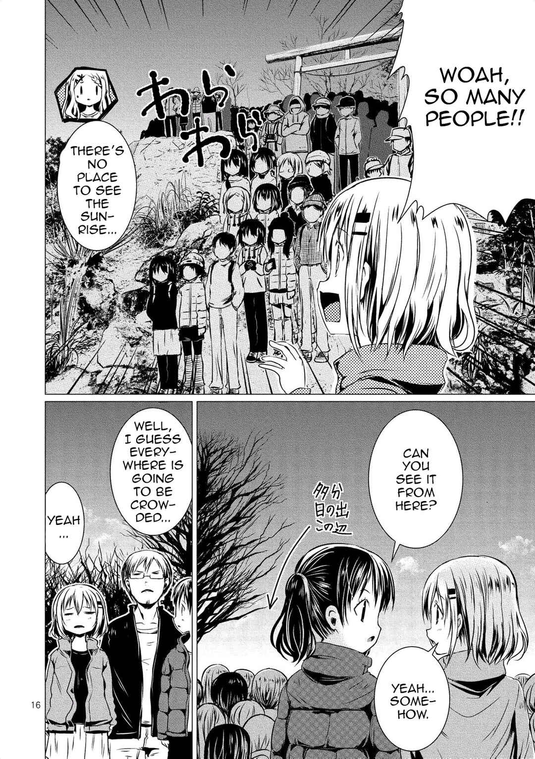 Page 17 Chapter 63 Yama no Susume