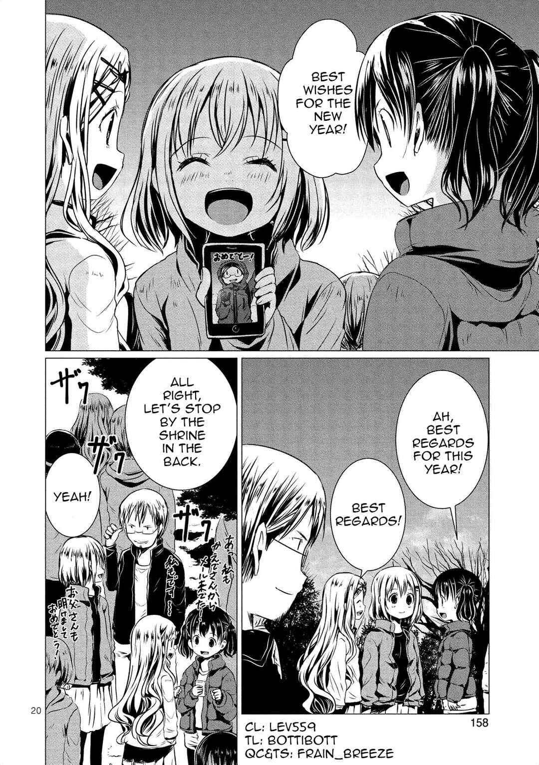Page 21 Chapter 63 Yama no Susume