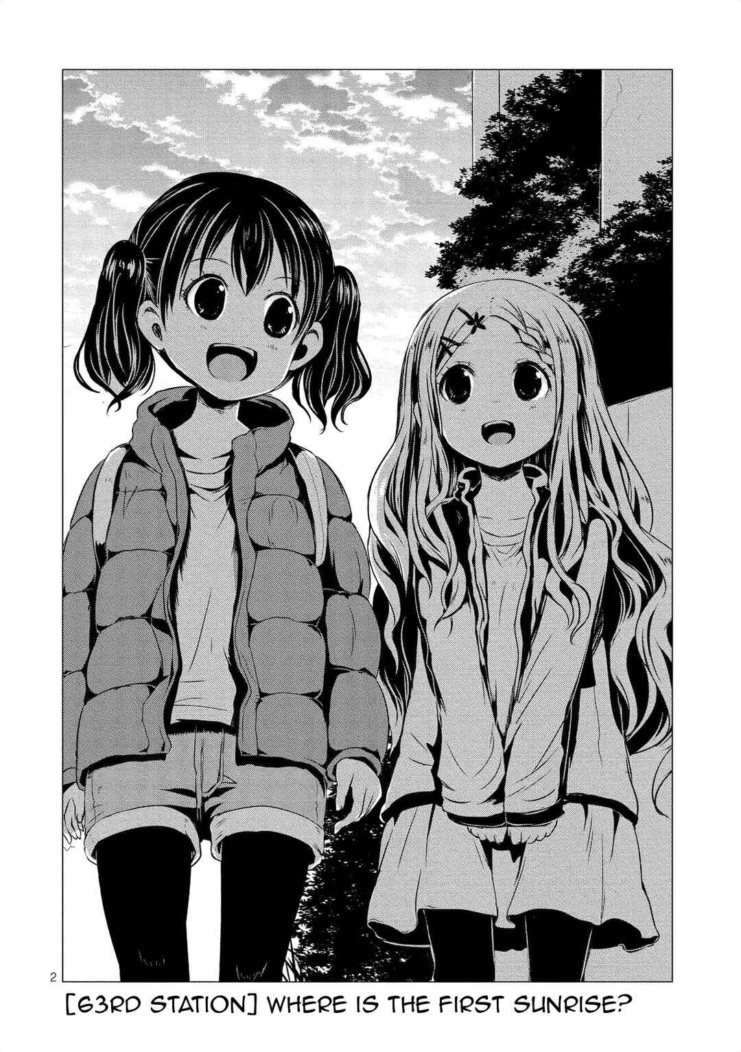 Page 3 Chapter 63 Yama no Susume