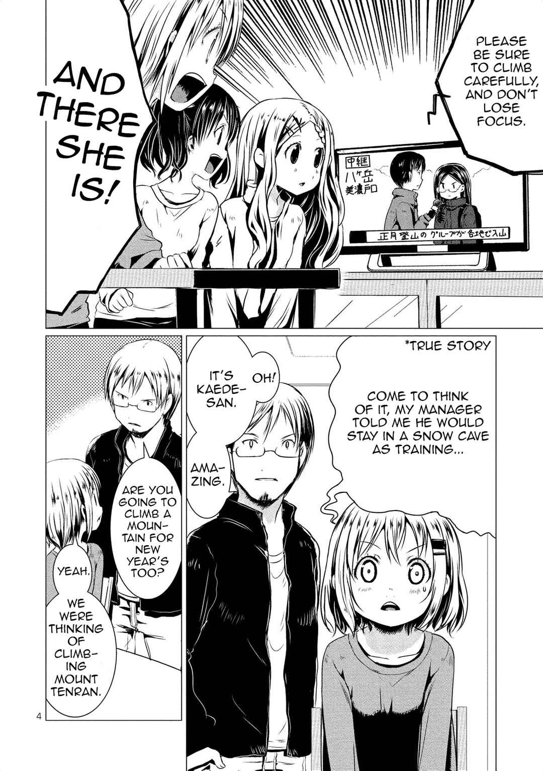 Page 5 Chapter 63 Yama no Susume