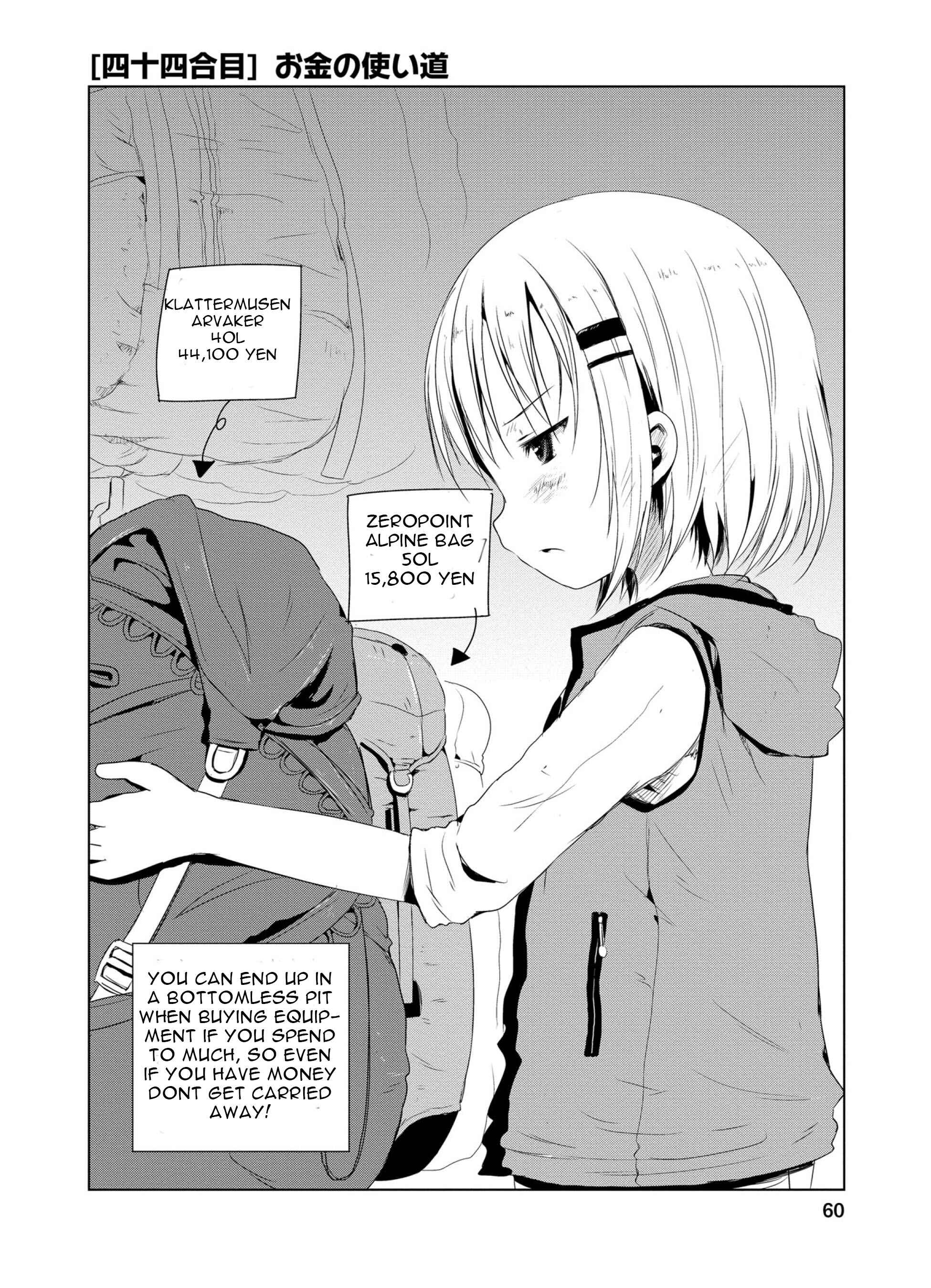 Page 2 Chapter 44 Yama no Susume