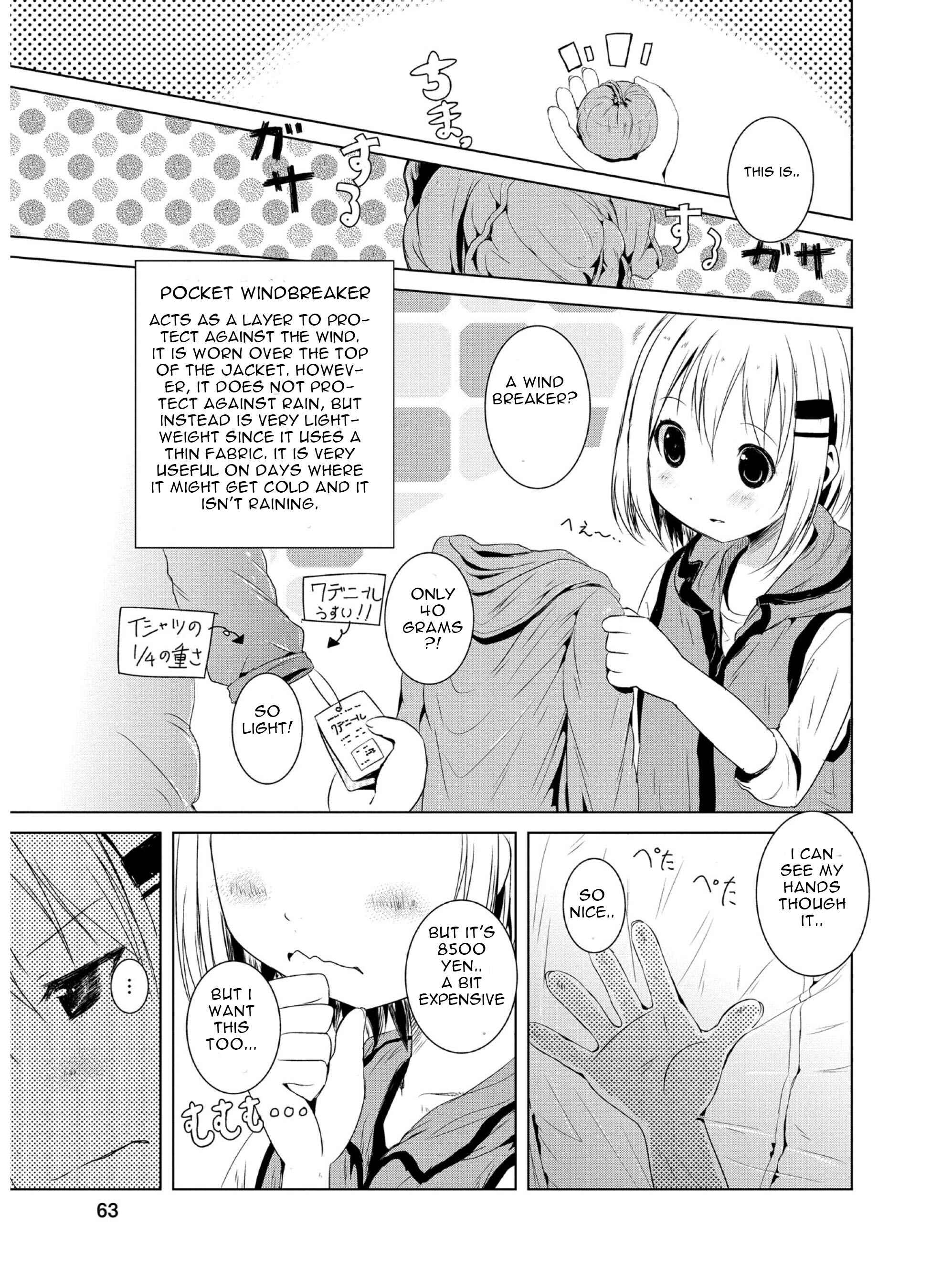 Page 5 Chapter 44 Yama no Susume