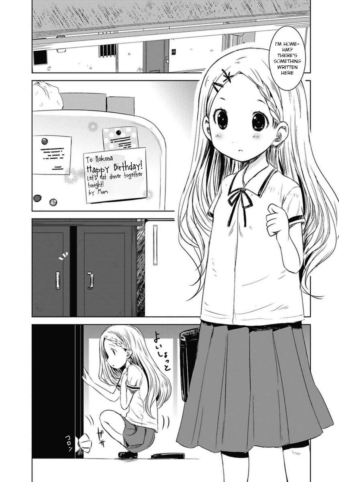 Page 1 Chapter 28 Yama no Susume