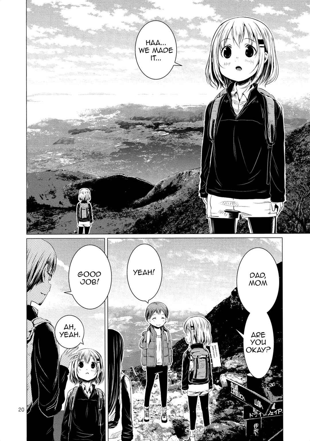 Page 22 Chapter 60 Yama no Susume