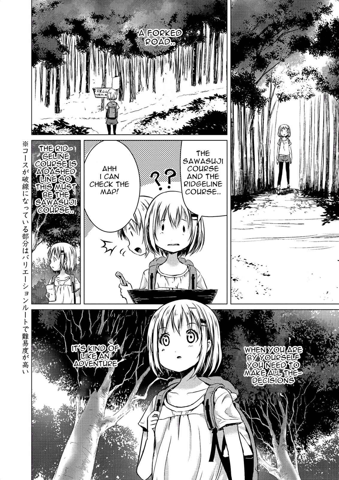 Page 13 Chapter 50 Yama no Susume