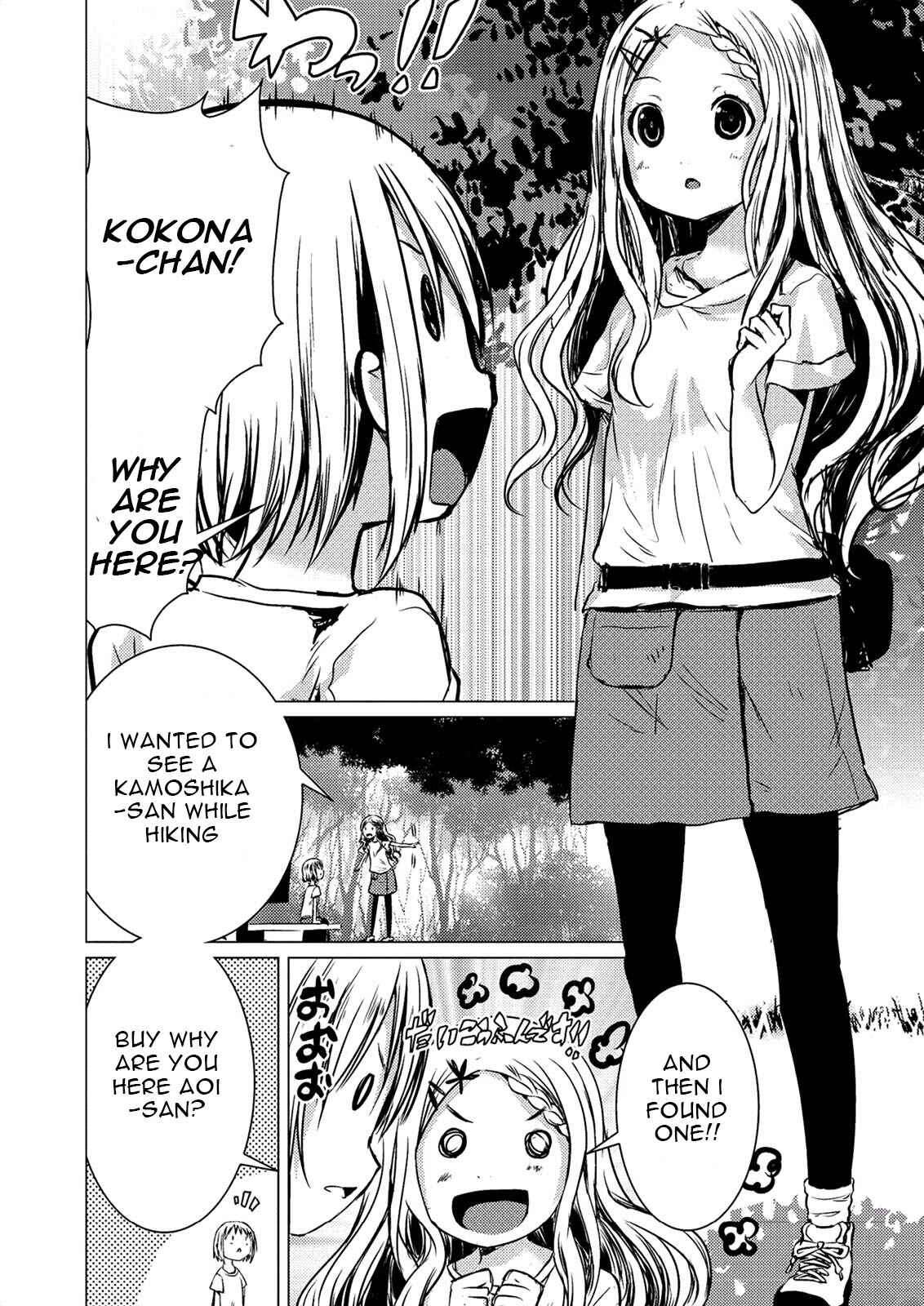Page 19 Chapter 50 Yama no Susume