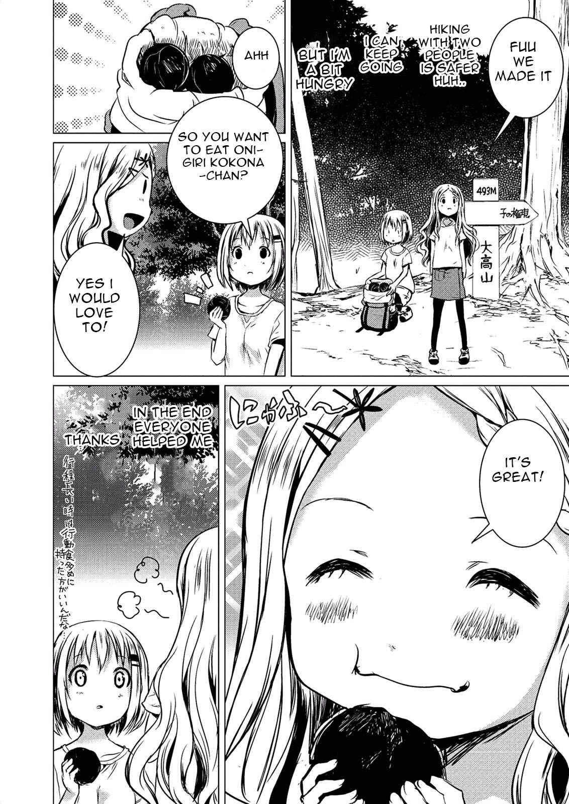 Page 25 Chapter 50 Yama no Susume