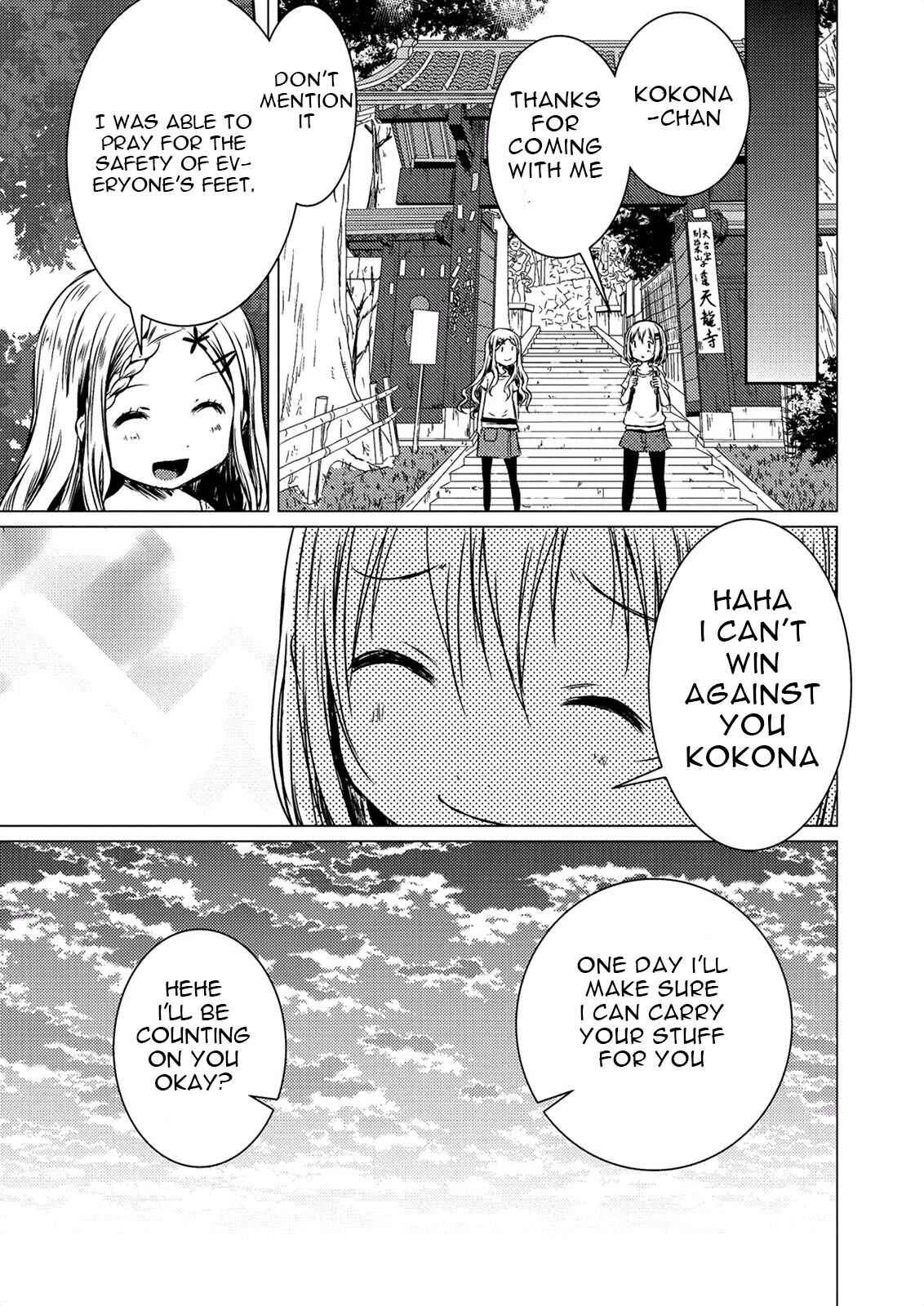 Page 32 Chapter 50 Yama no Susume