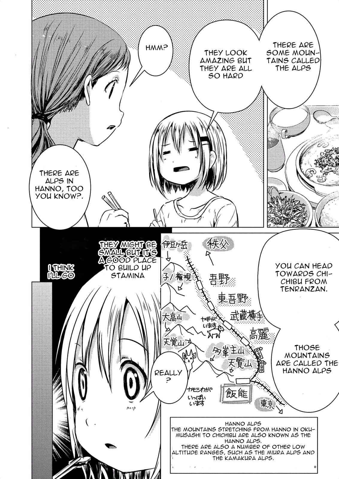 Page 7 Chapter 50 Yama no Susume