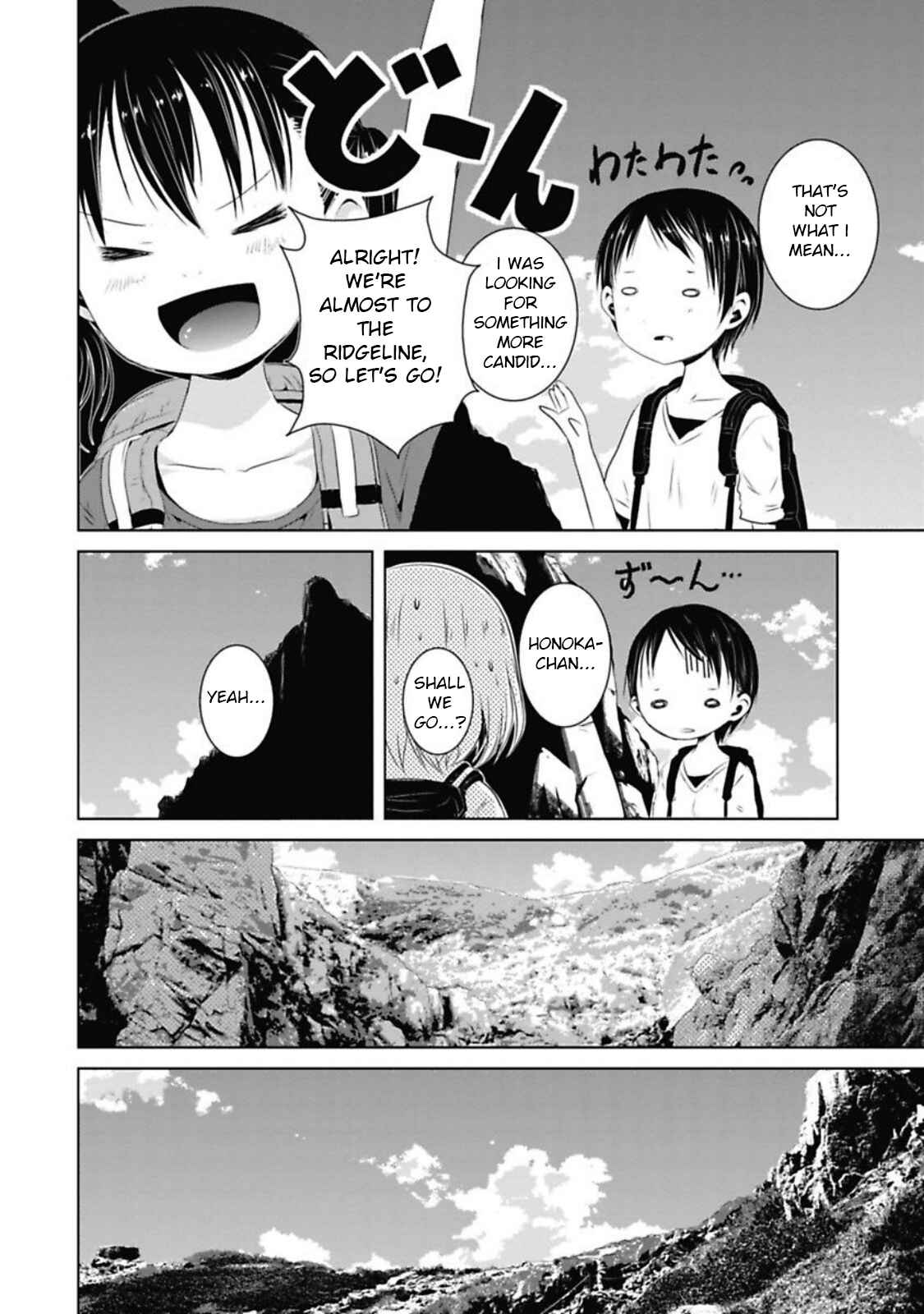Page 12 Chapter 39 Yama no Susume
