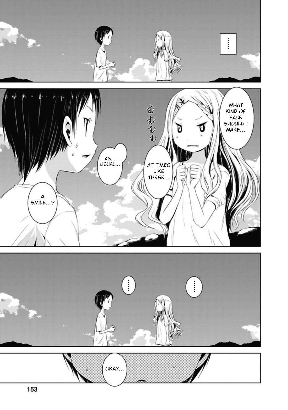 Page 15 Chapter 39 Yama no Susume