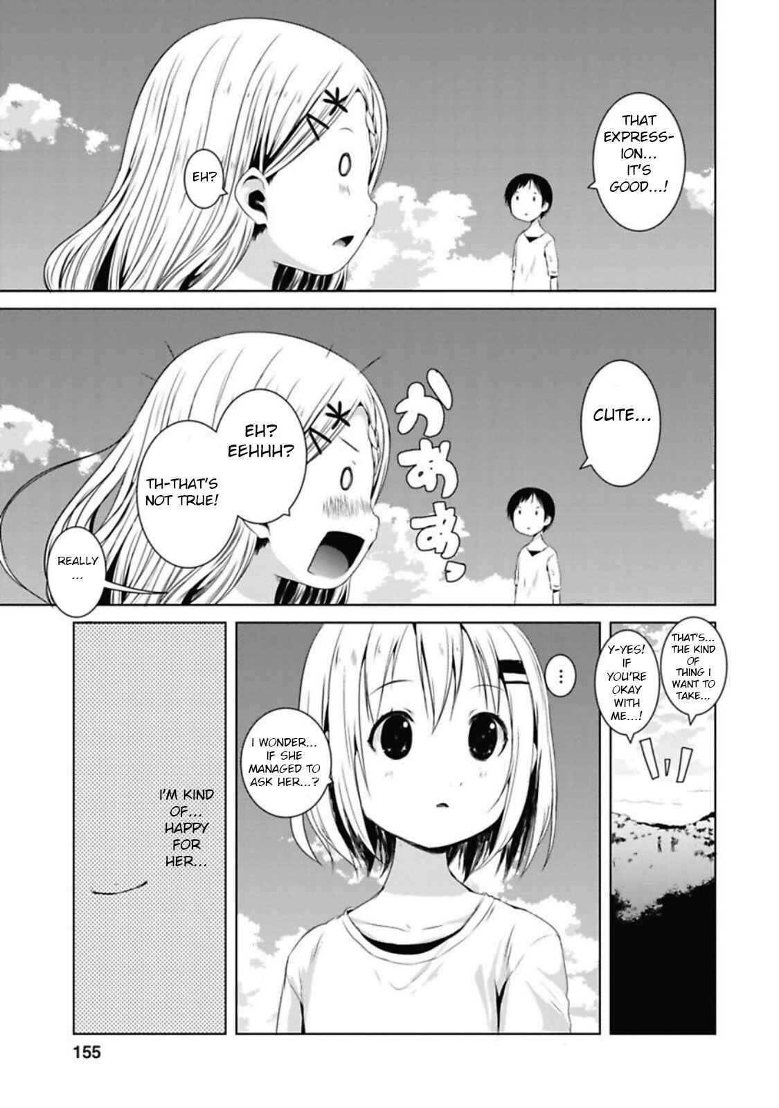 Page 17 Chapter 39 Yama no Susume