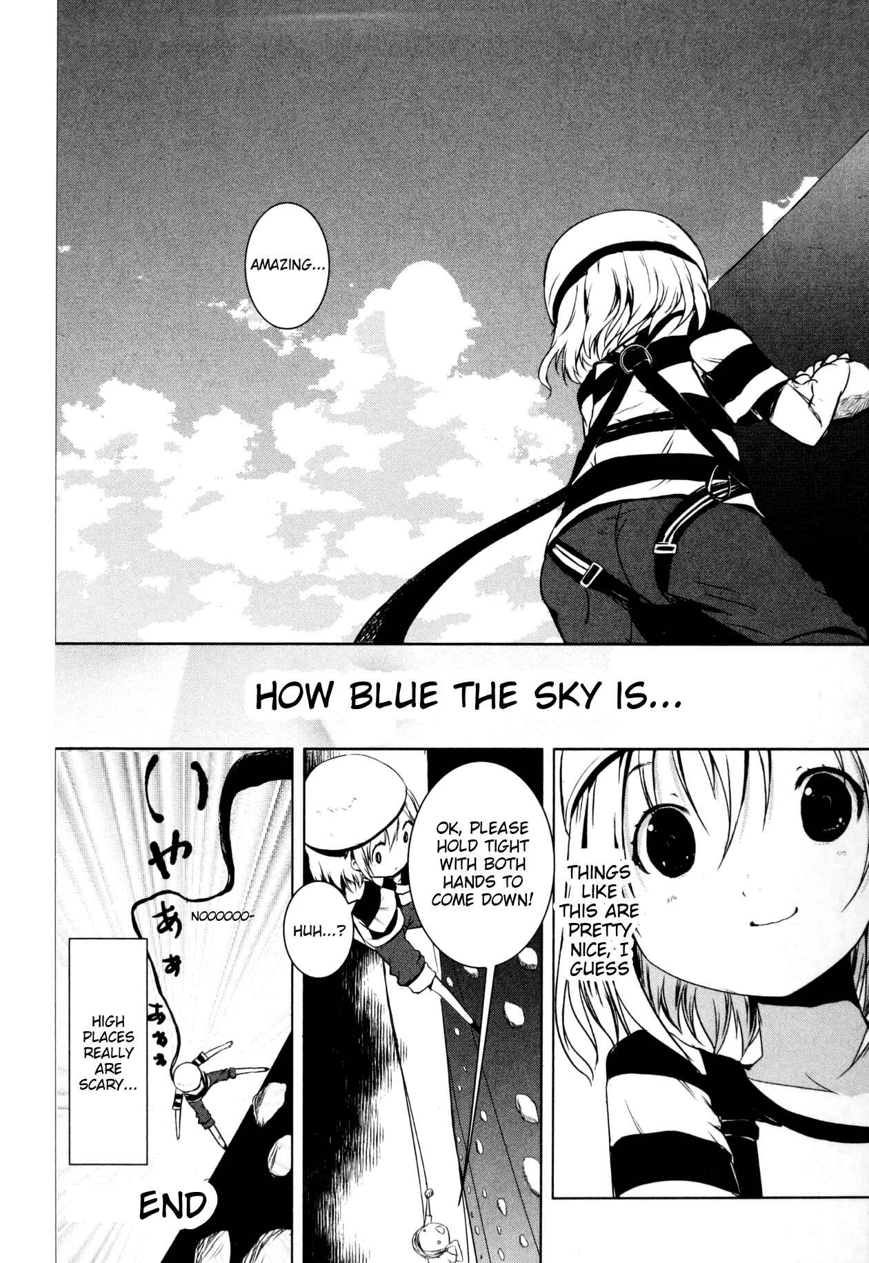 Page 4 Chapter 15.5 Yama no Susume