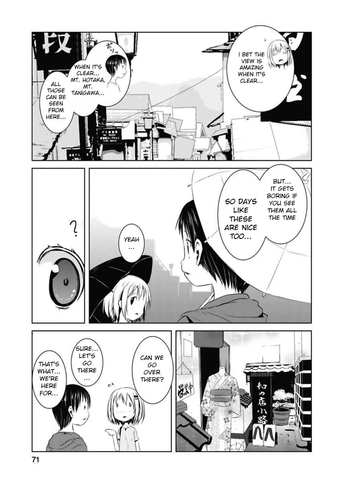 Page 5 Chapter 36 Yama no Susume