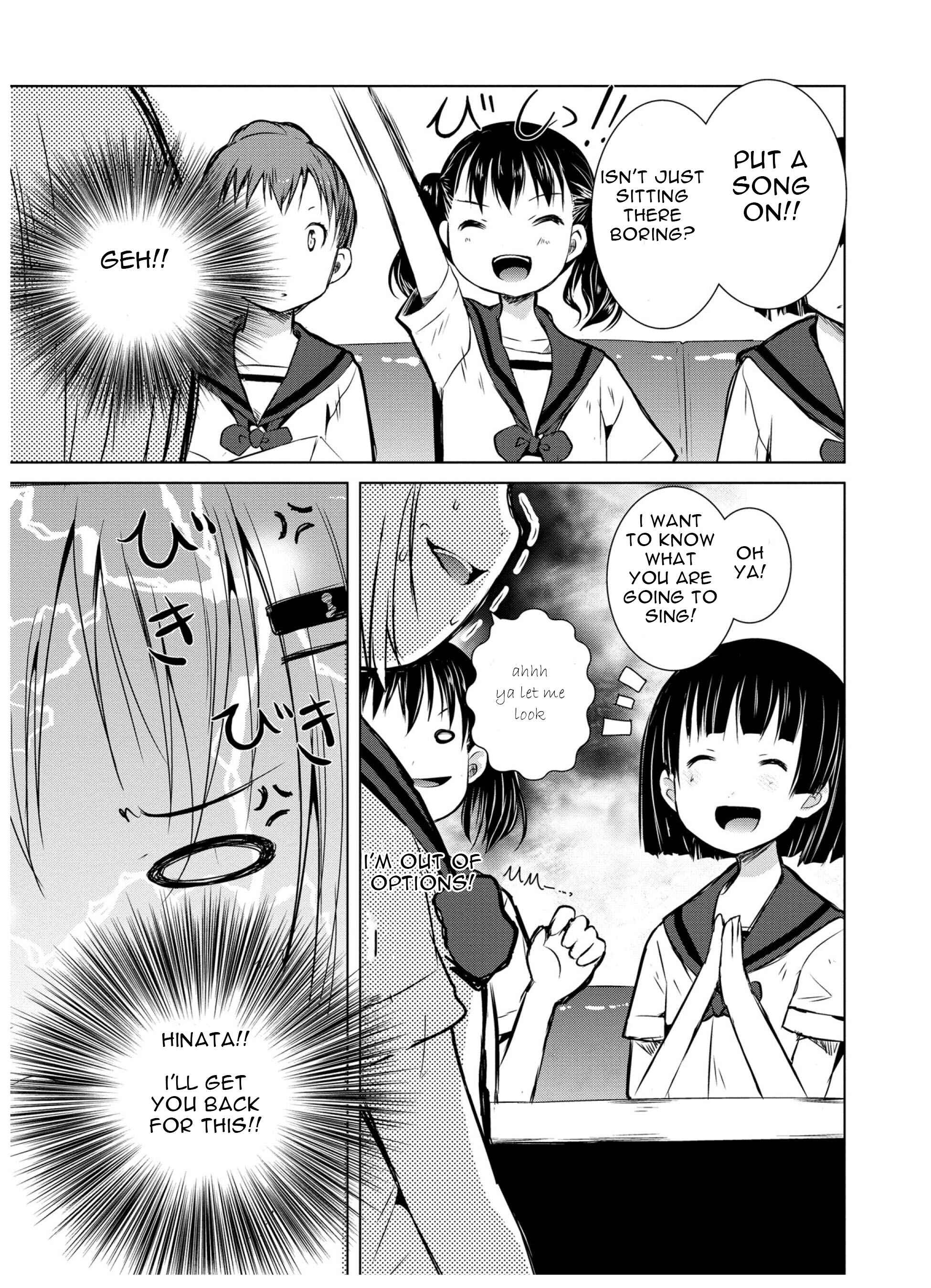 Page 16 Chapter 45 Yama no Susume