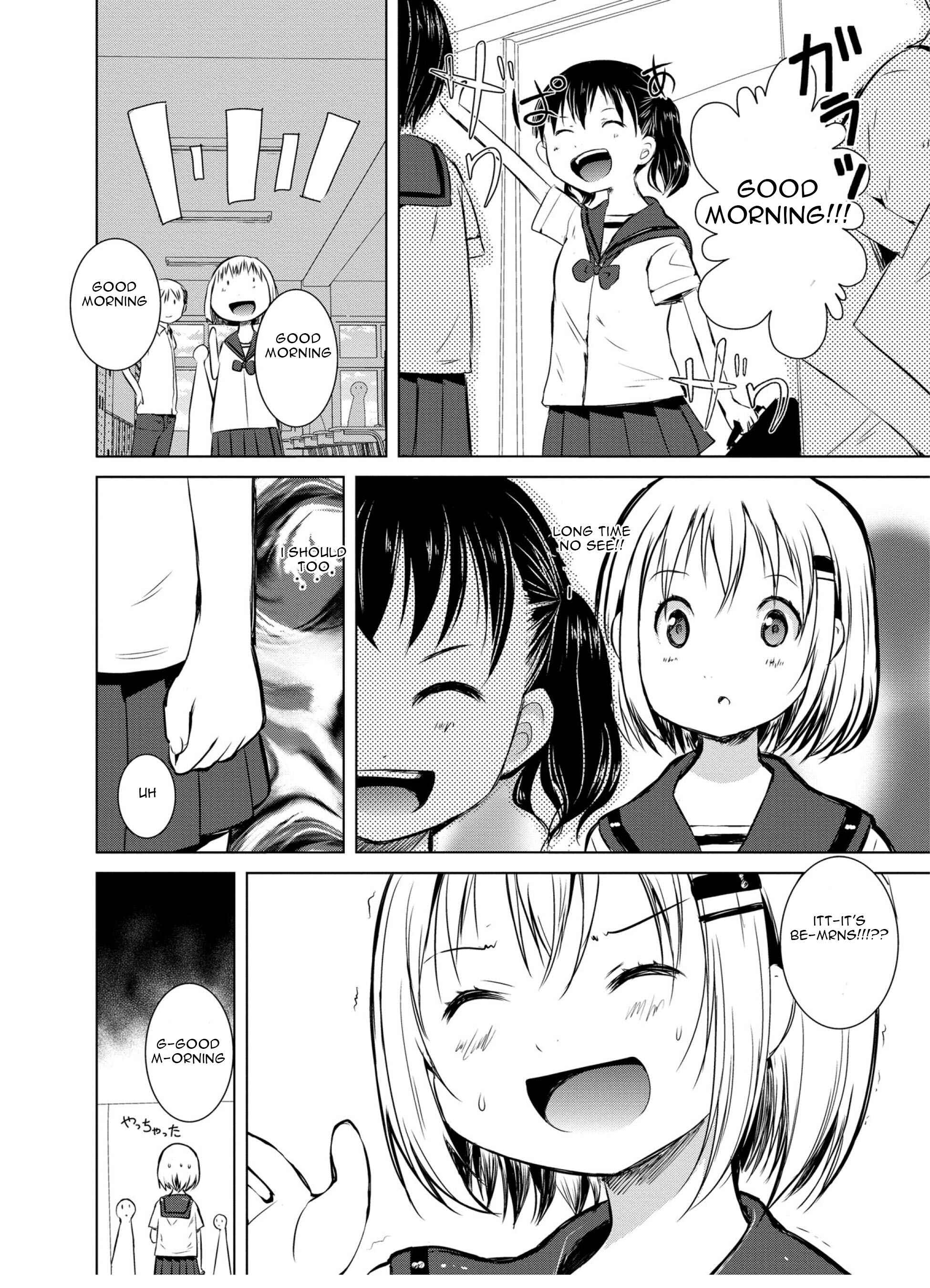Page 5 Chapter 45 Yama no Susume