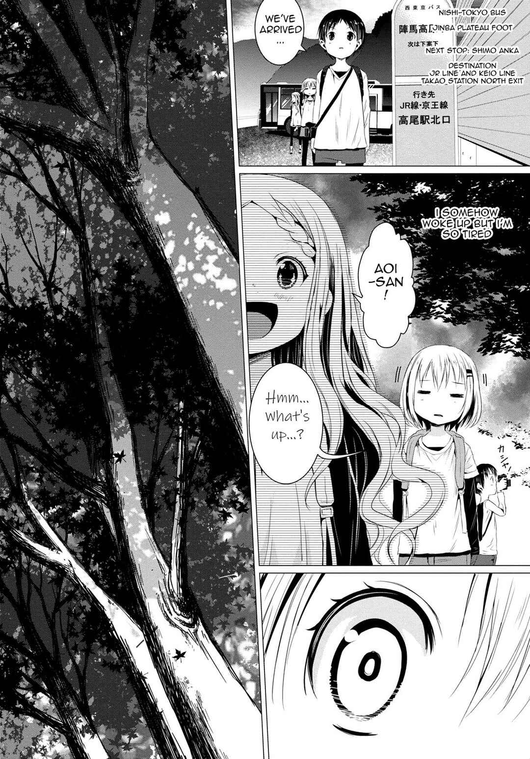 Page 11 Chapter 56 Yama no Susume