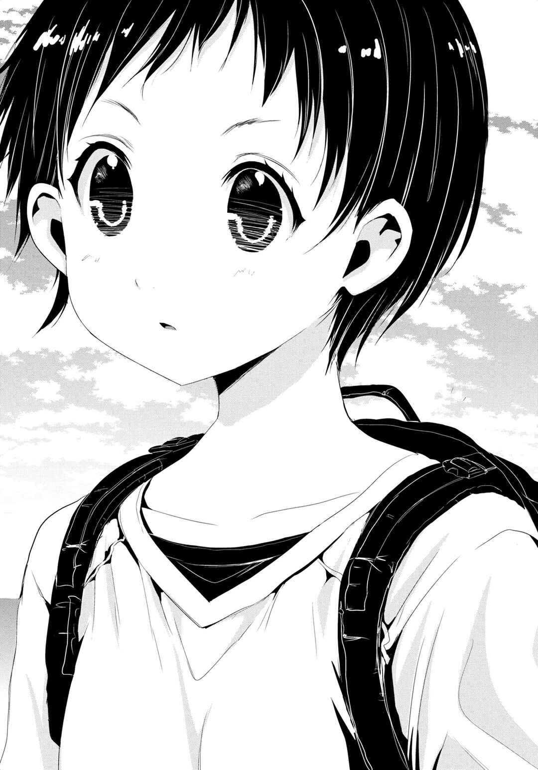 Page 23 Chapter 56 Yama no Susume