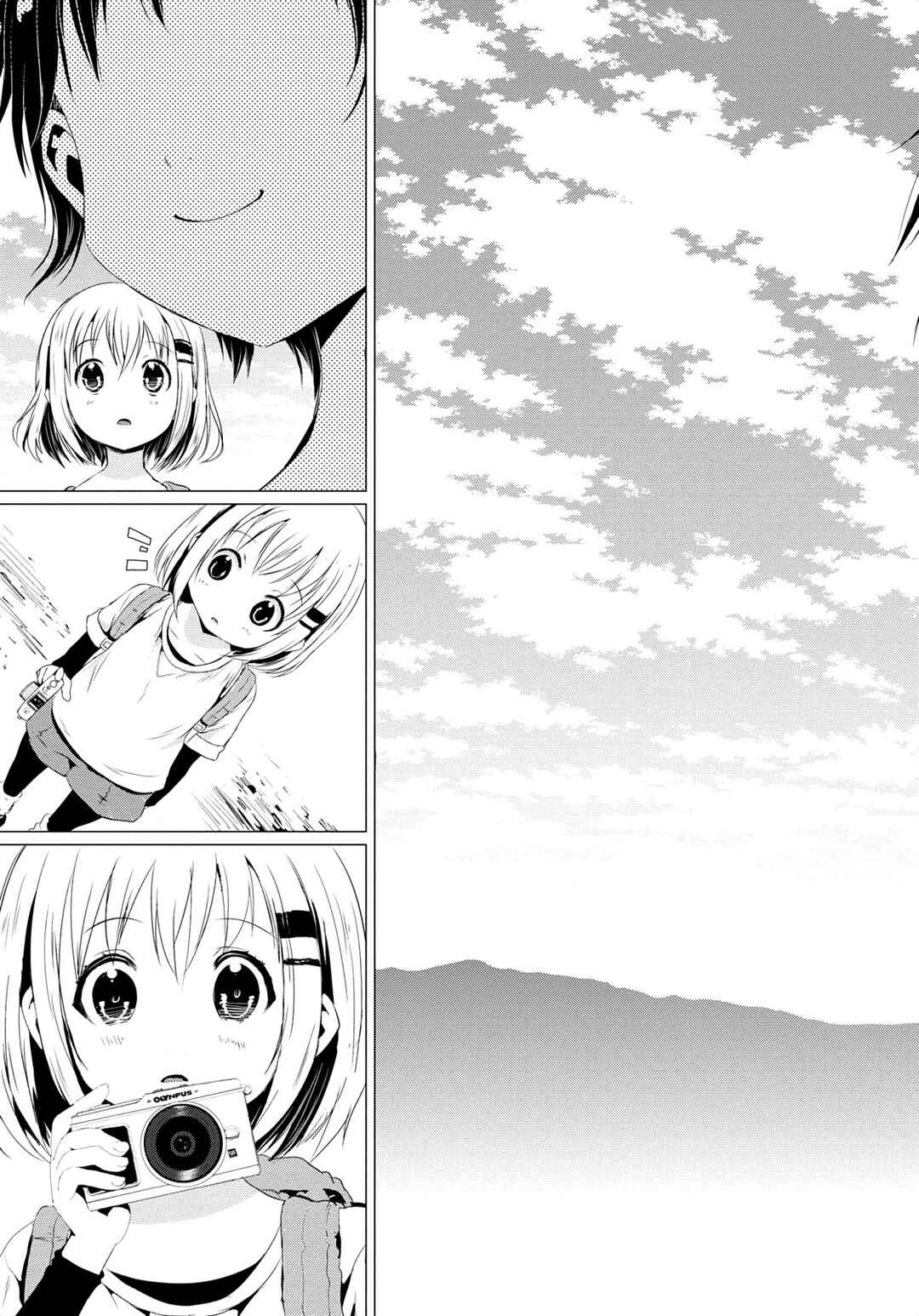 Page 24 Chapter 56 Yama no Susume