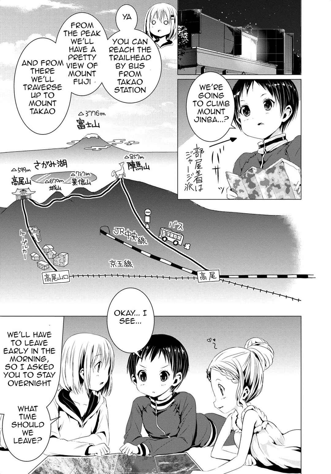 Page 6 Chapter 56 Yama no Susume
