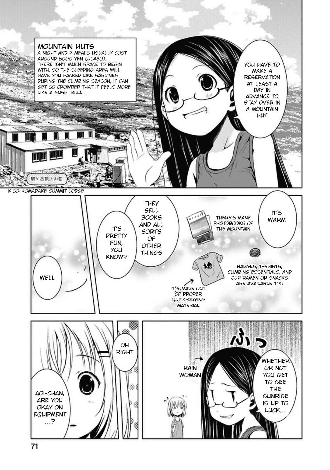 Page 11 Chapter 27 Yama no Susume