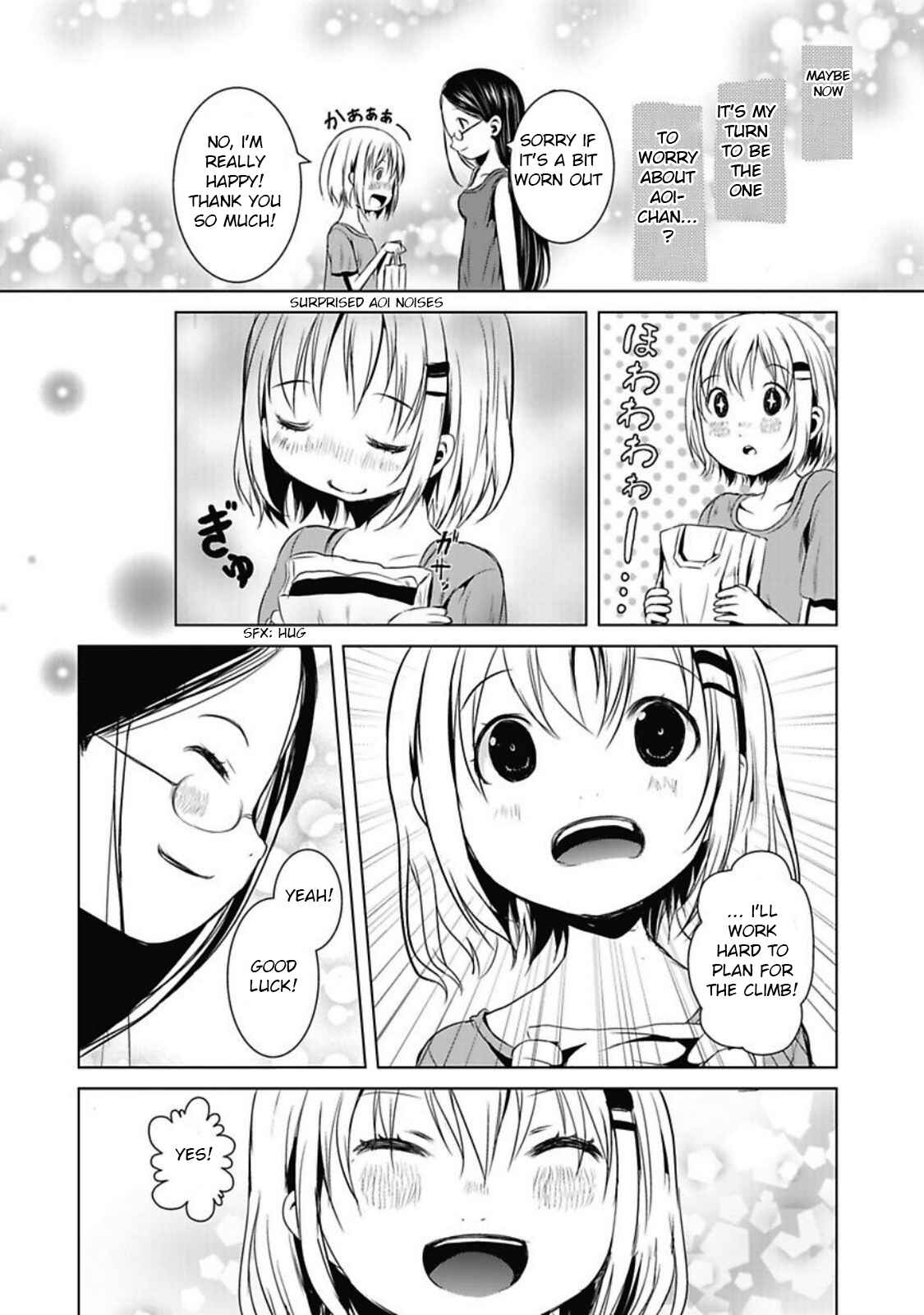 Page 16 Chapter 27 Yama no Susume