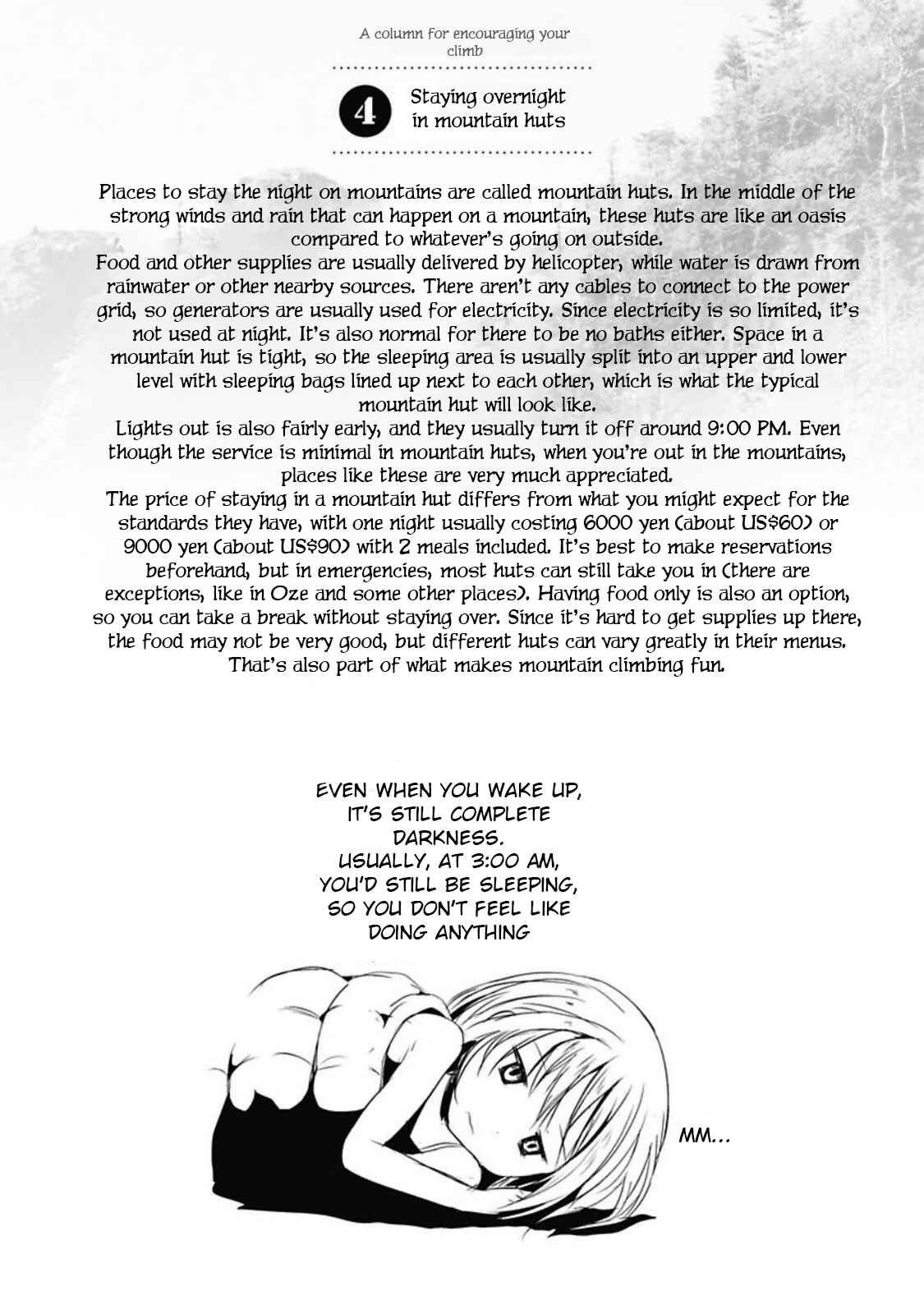 Page 17 Chapter 27 Yama no Susume