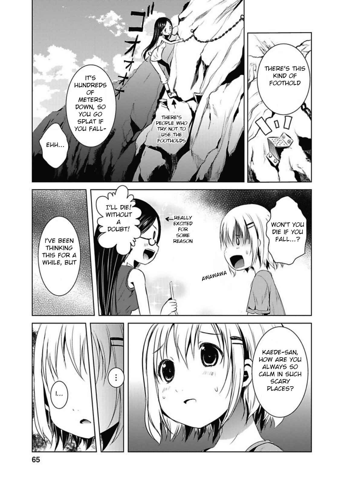 Page 5 Chapter 27 Yama no Susume