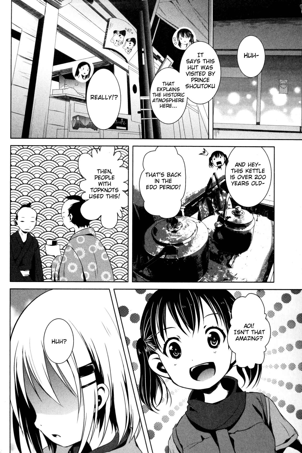 Page 10 Chapter 20 Yama no Susume