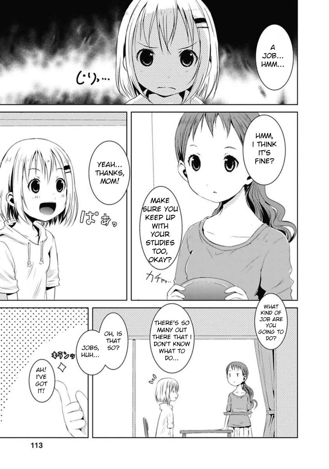 Page 1 Chapter 38 Yama no Susume