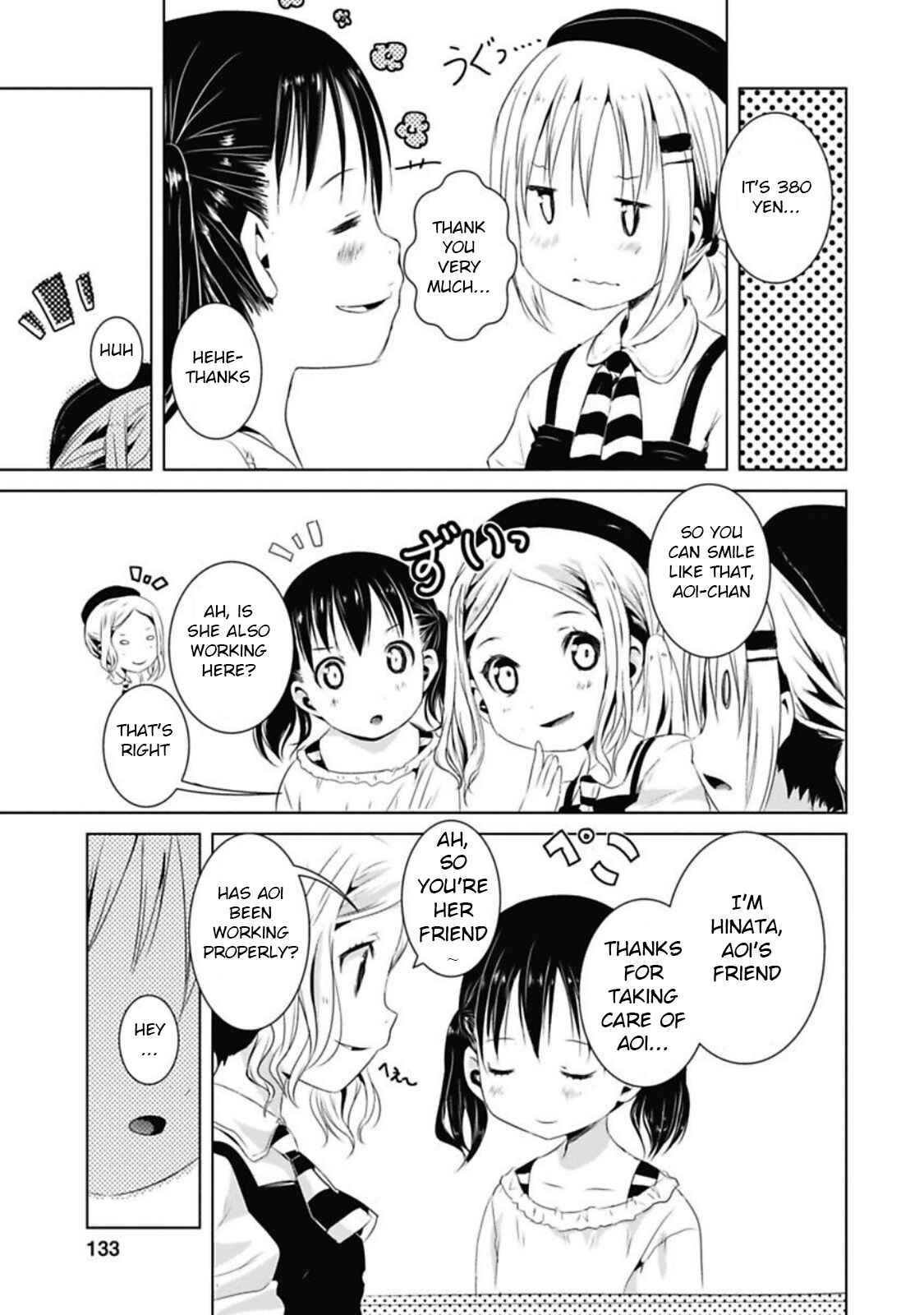 Page 21 Chapter 38 Yama no Susume