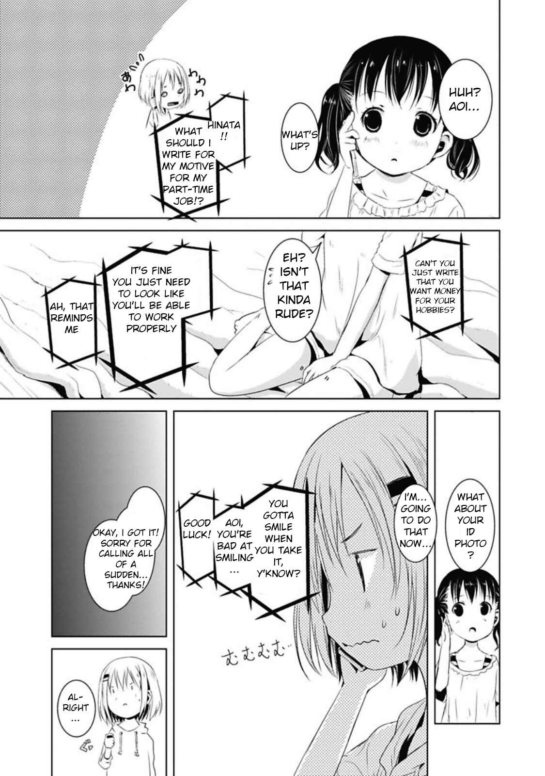 Page 7 Chapter 38 Yama no Susume