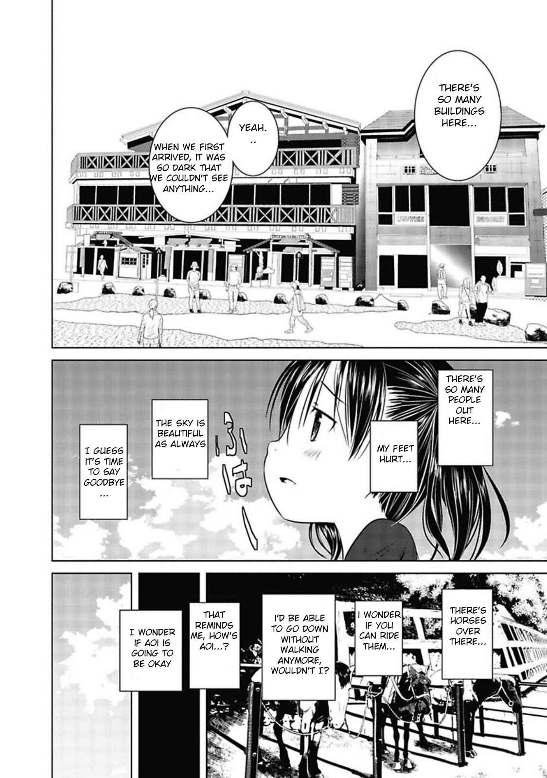 Page 18 Chapter 22 Yama no Susume