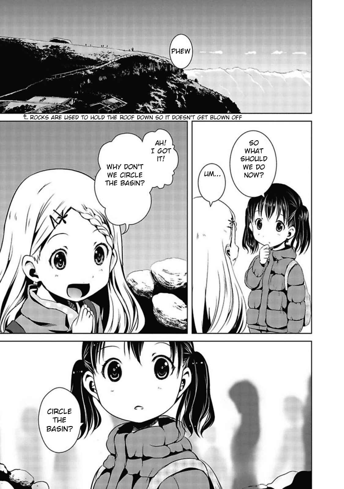 Page 3 Chapter 22 Yama no Susume