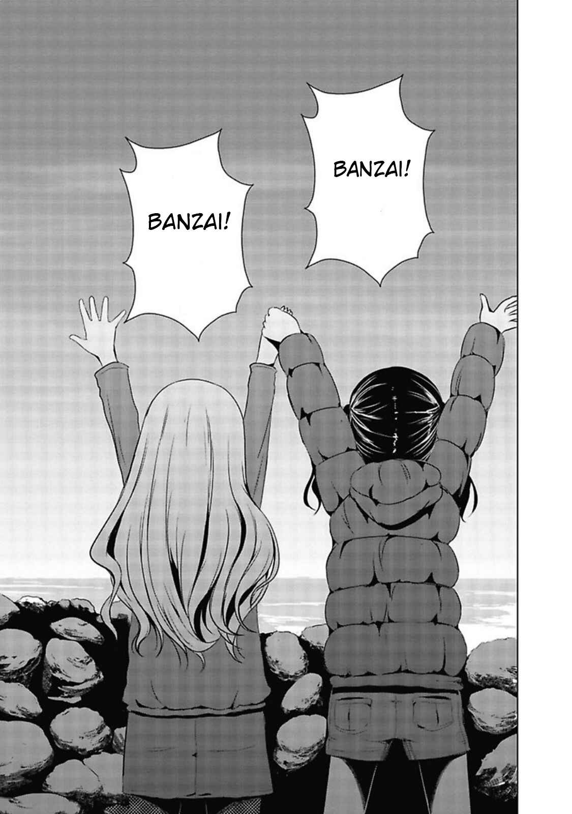 Page 9 Chapter 22 Yama no Susume