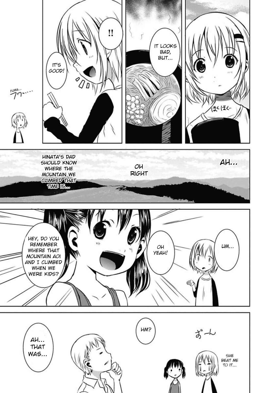 Page 17 Chapter 25 Yama no Susume