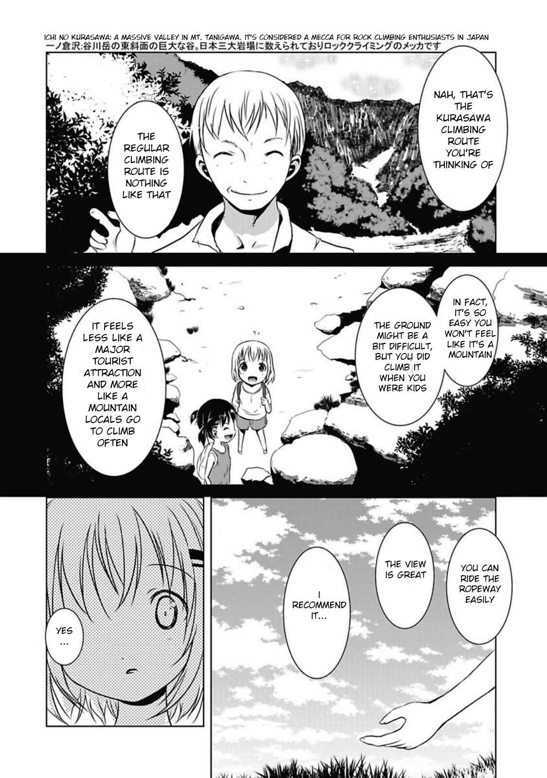 Page 20 Chapter 25 Yama no Susume
