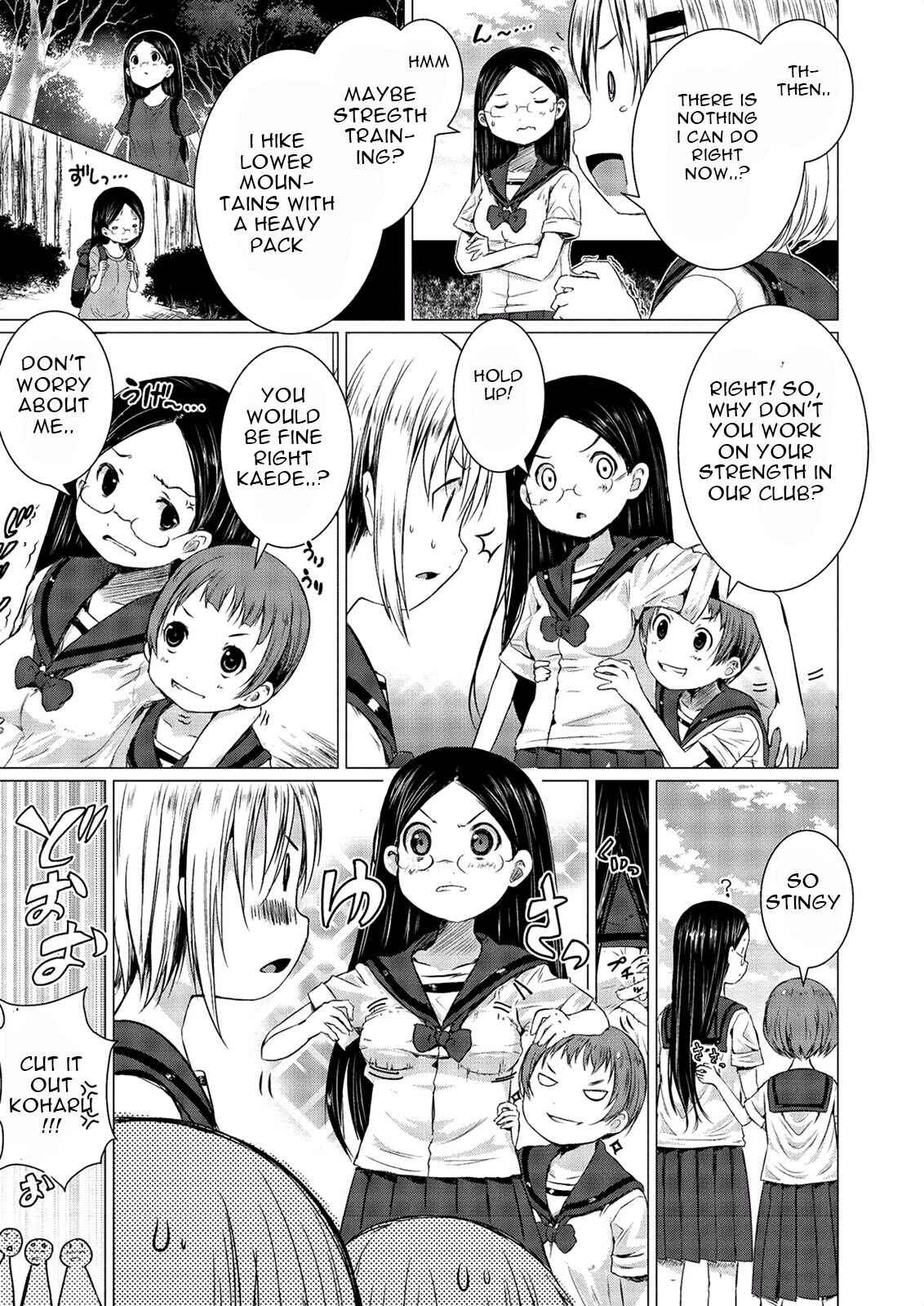 Page 11 Chapter 49 Yama no Susume