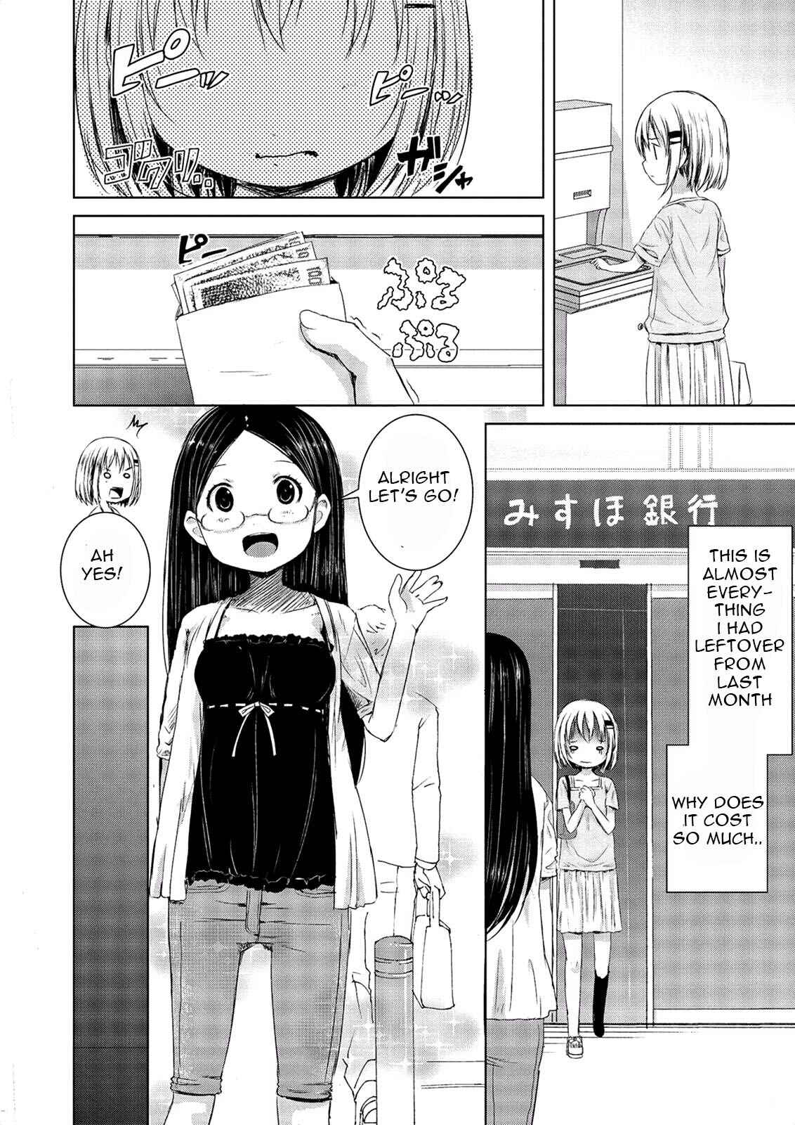 Page 14 Chapter 49 Yama no Susume