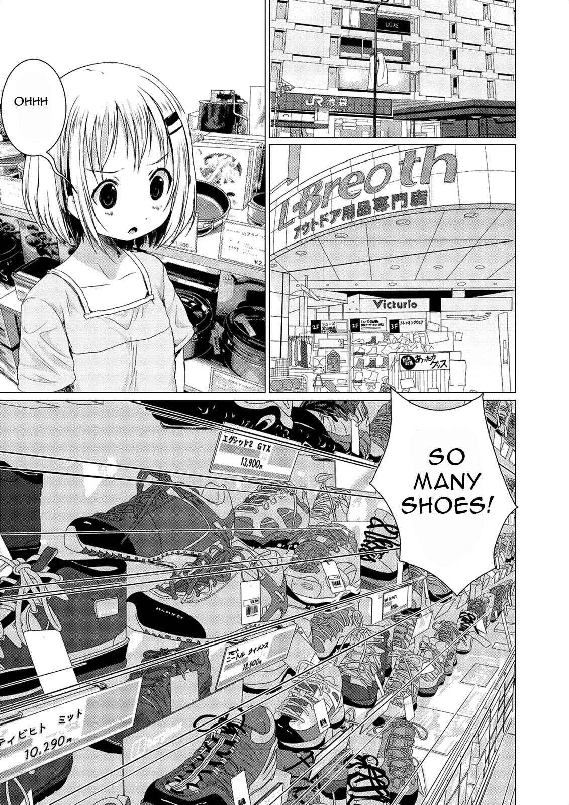 Page 15 Chapter 49 Yama no Susume