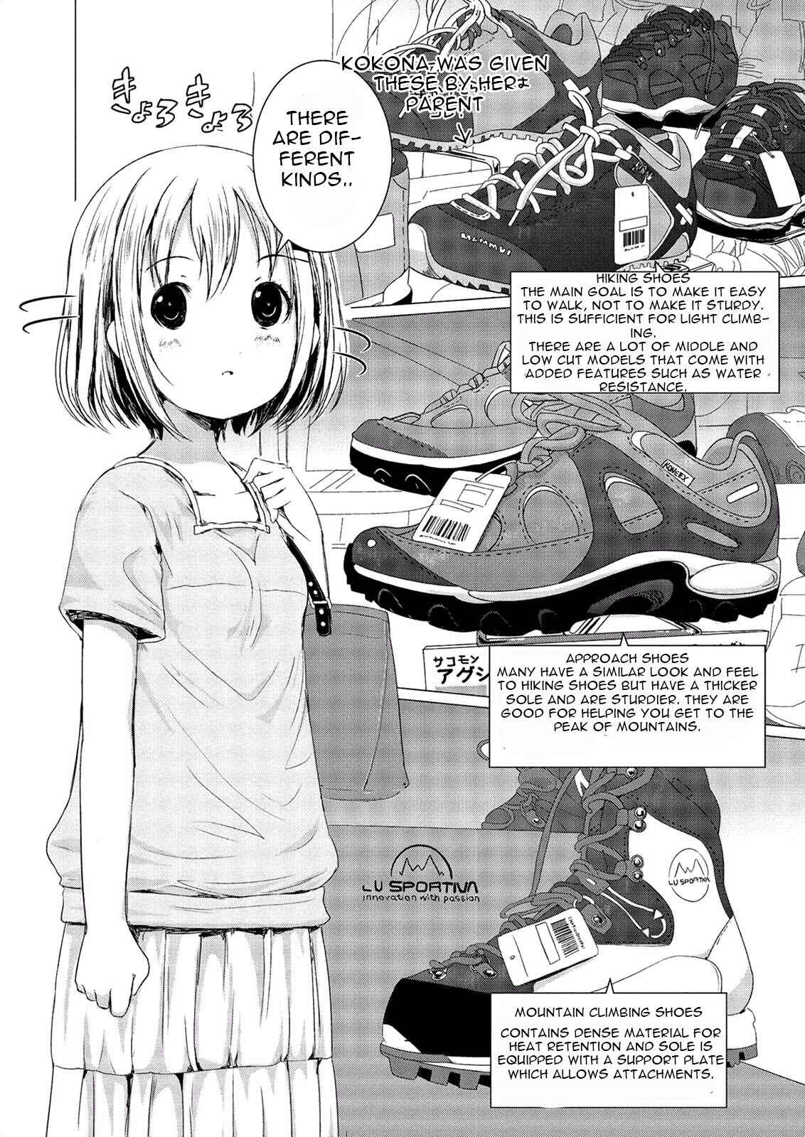 Page 16 Chapter 49 Yama no Susume