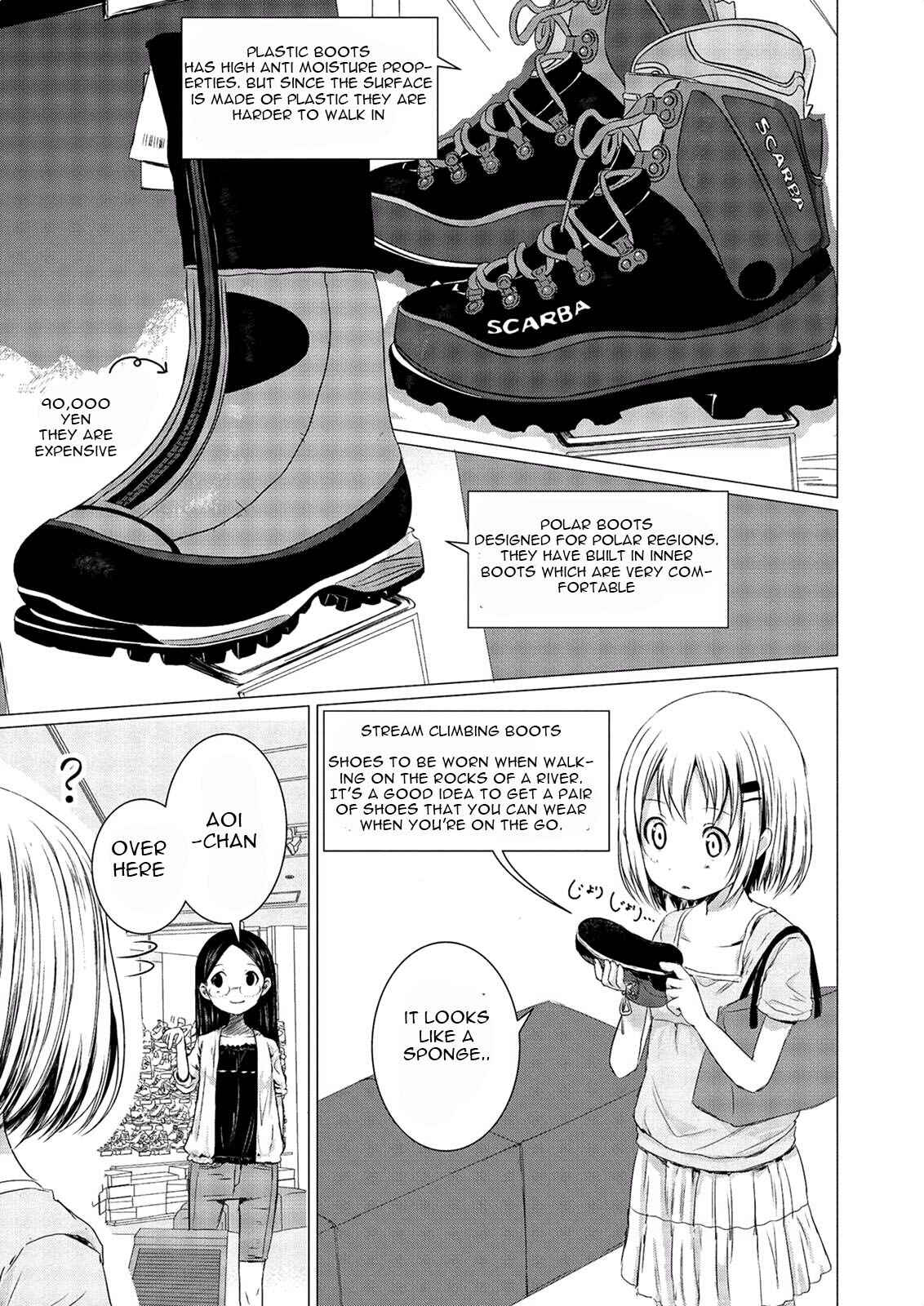 Page 17 Chapter 49 Yama no Susume