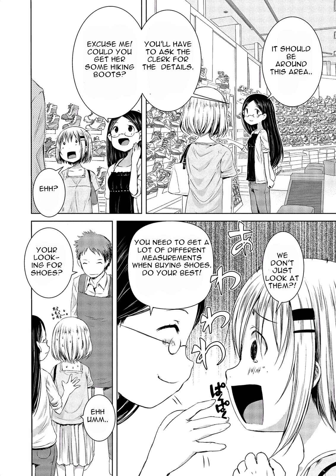 Page 18 Chapter 49 Yama no Susume