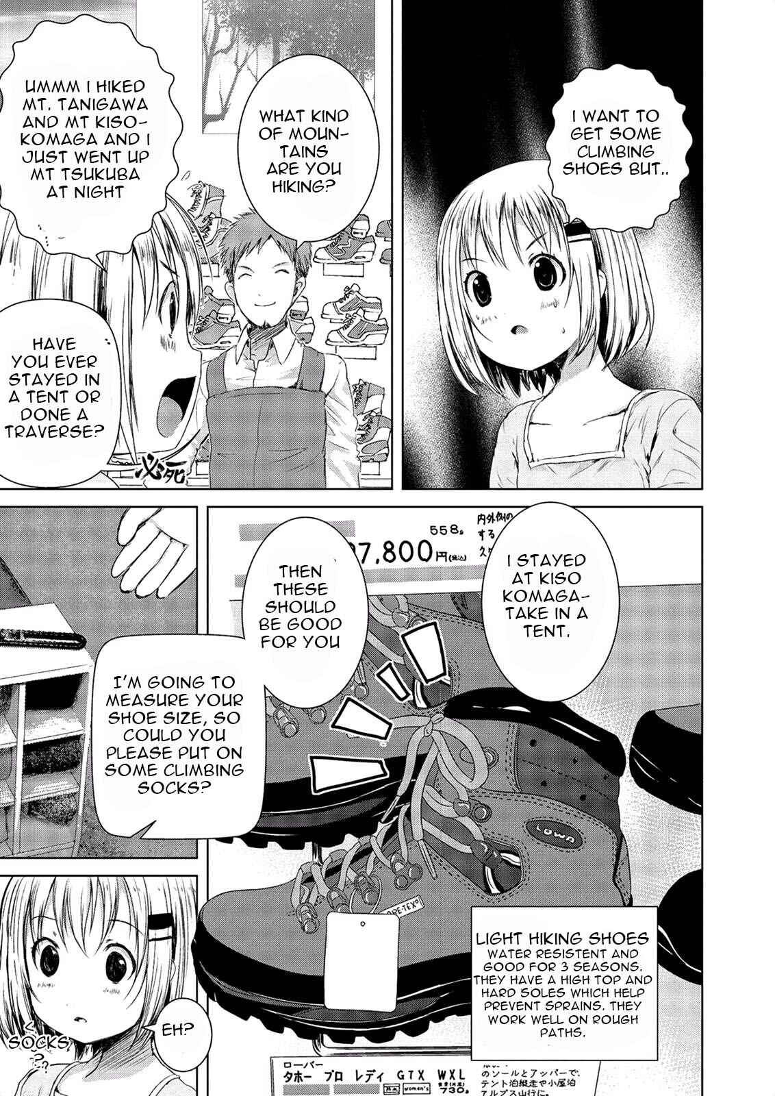 Page 19 Chapter 49 Yama no Susume