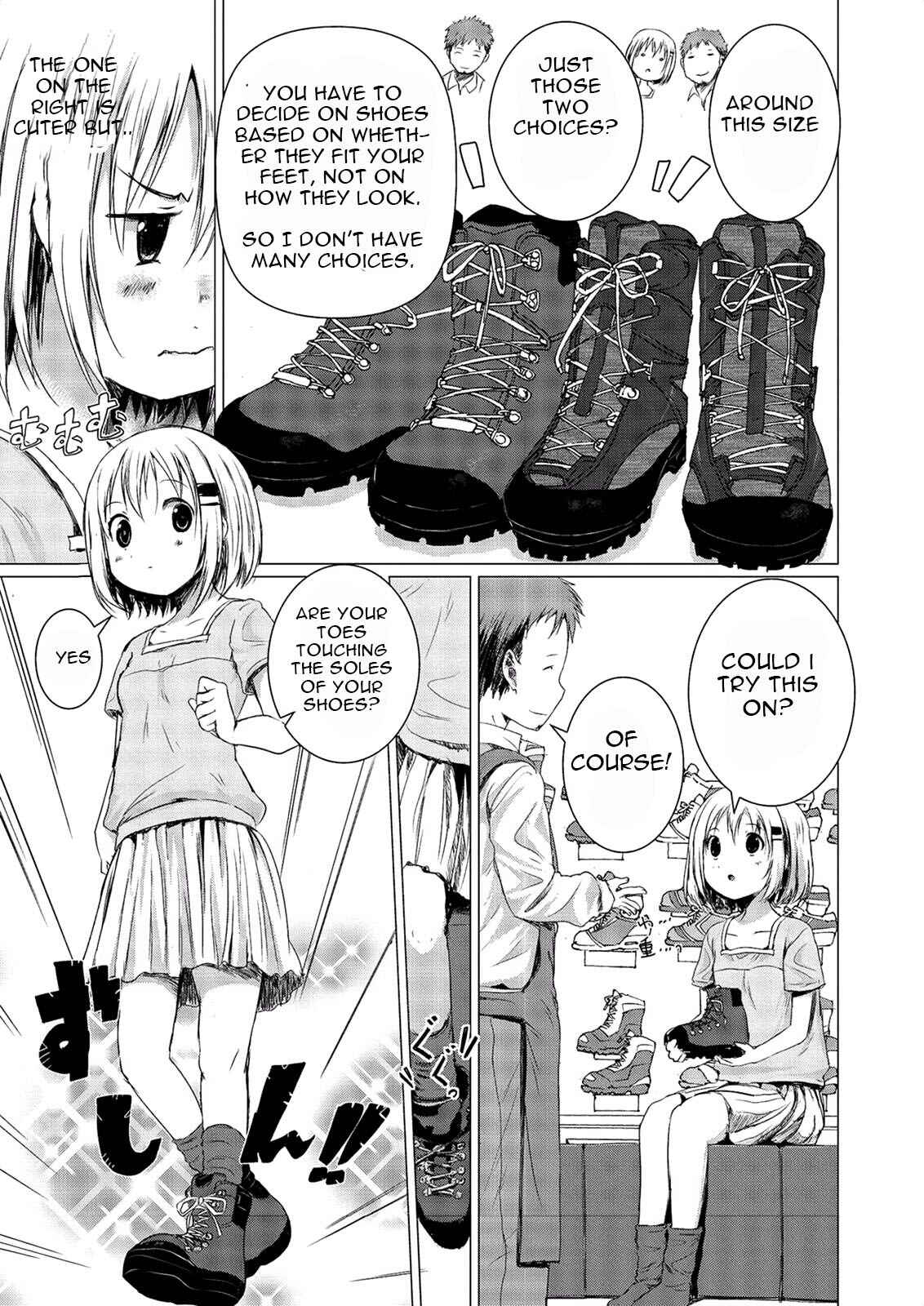 Page 21 Chapter 49 Yama no Susume