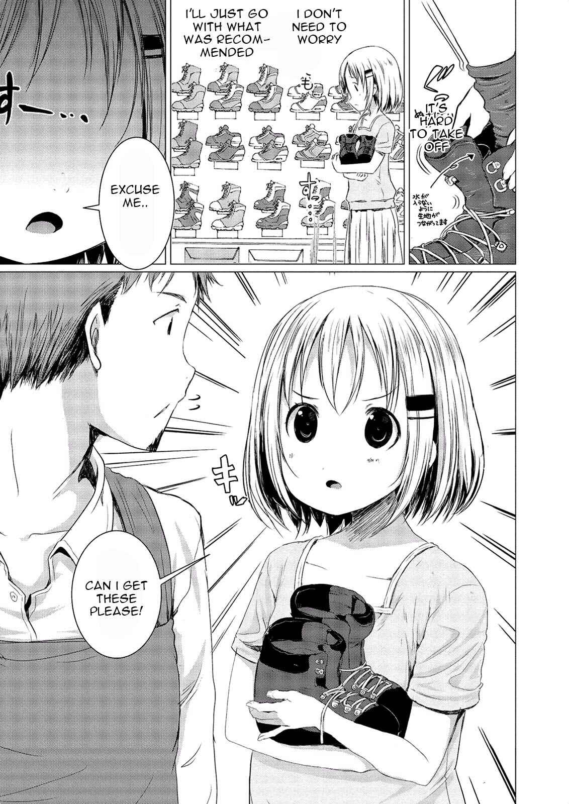 Page 25 Chapter 49 Yama no Susume