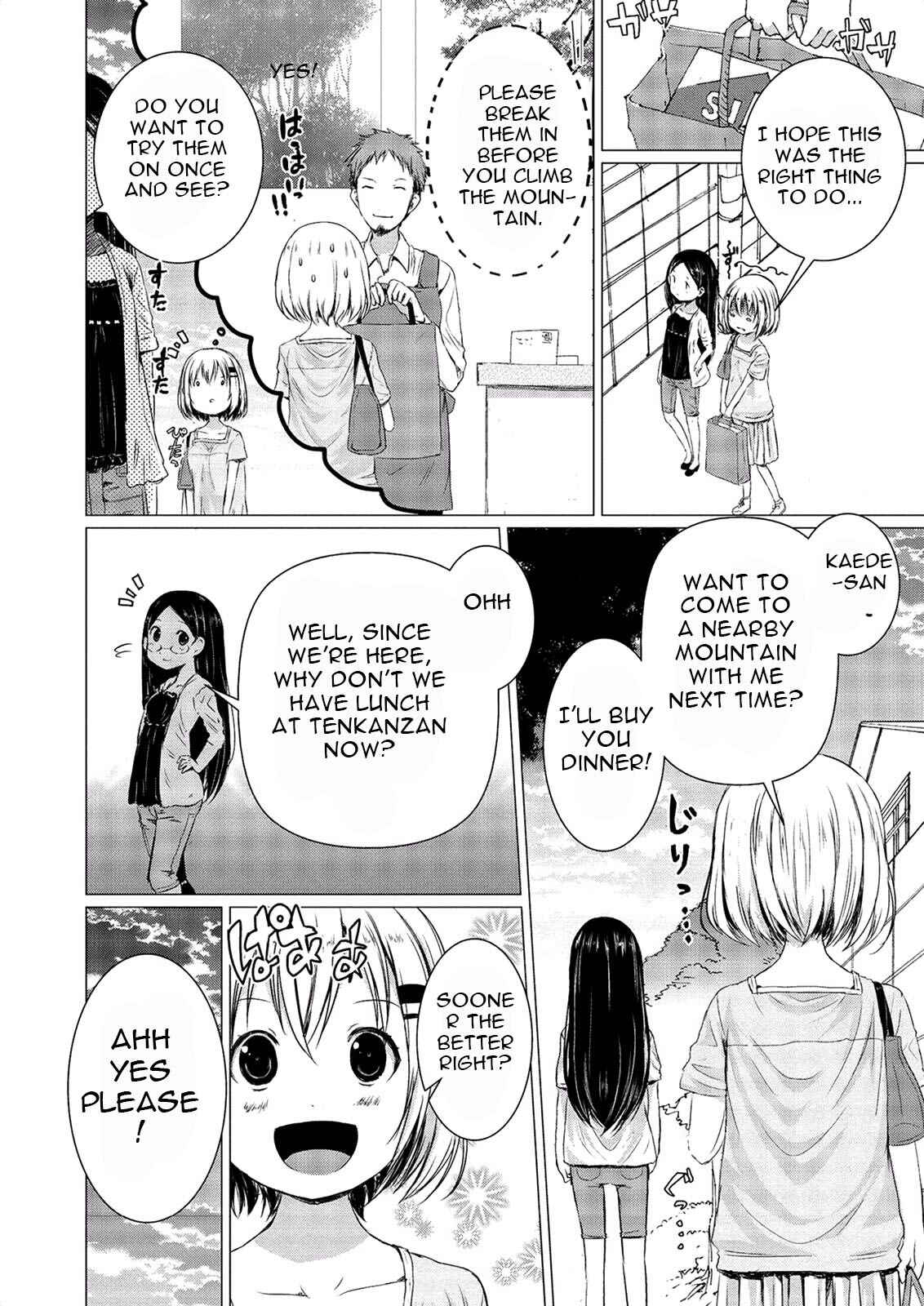 Page 26 Chapter 49 Yama no Susume